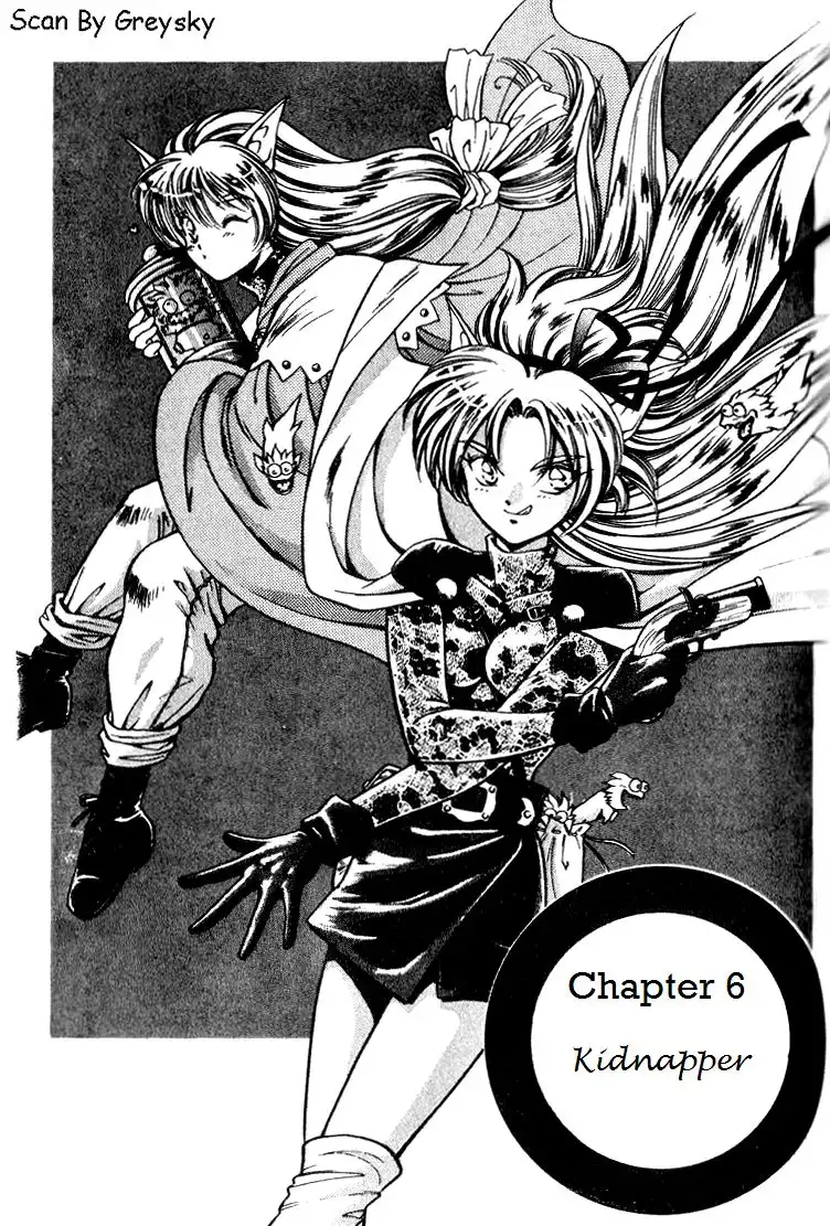 Wandal Wandering! Chapter 6 3